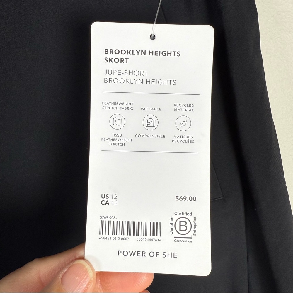 Athleta Brooklyn Heights High Rise Skort Black Size 12 NWT‎ - Picture 2 of 6